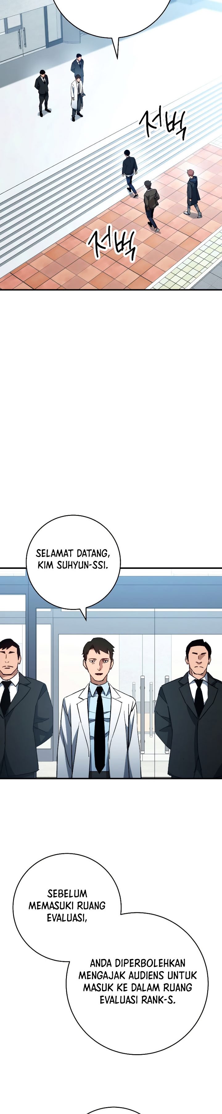 The Hero Returns Chapter 58 Gambar 16