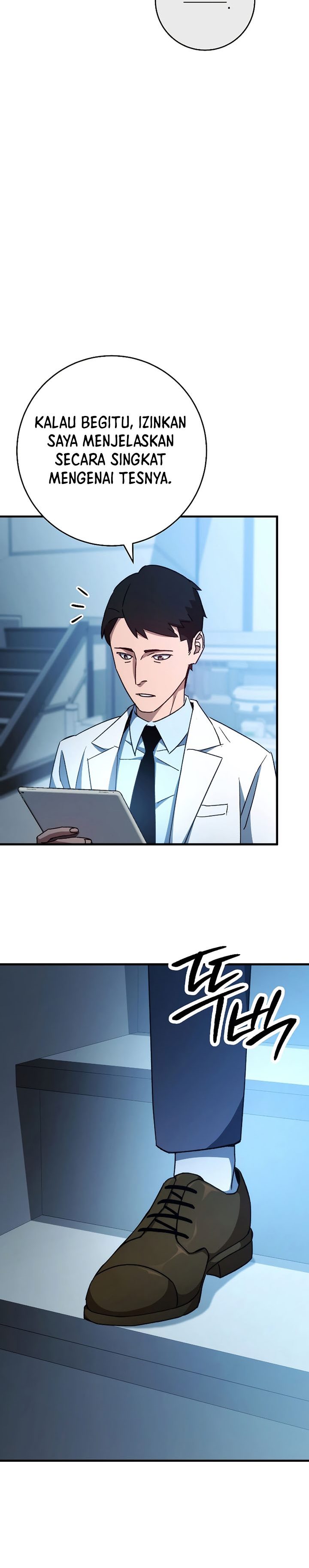 The Hero Returns Chapter 58 Gambar 21