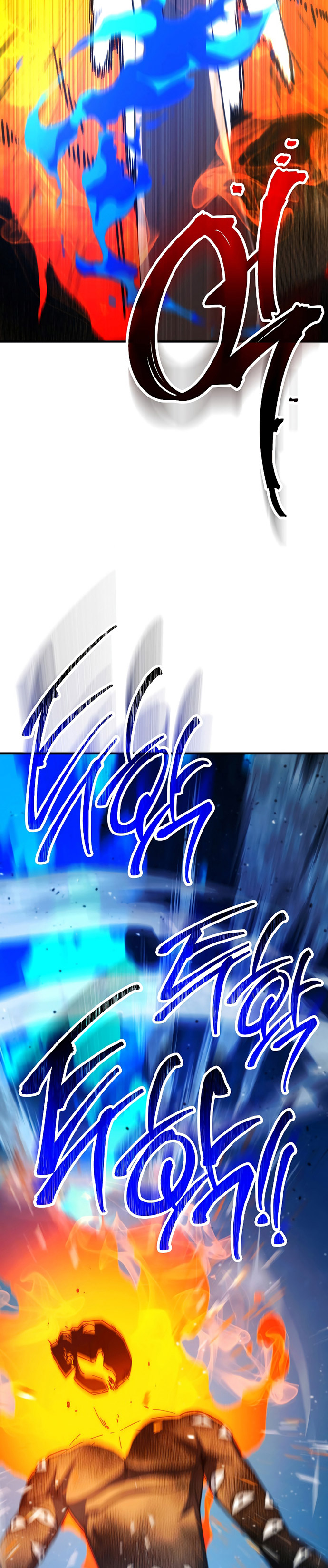 The Hero Returns Chapter 67 Gambar 43