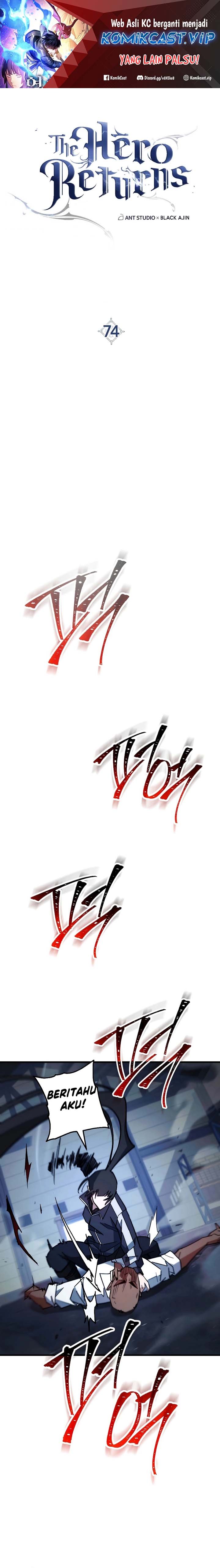 The Hero Returns Chapter 74 Gambar 2