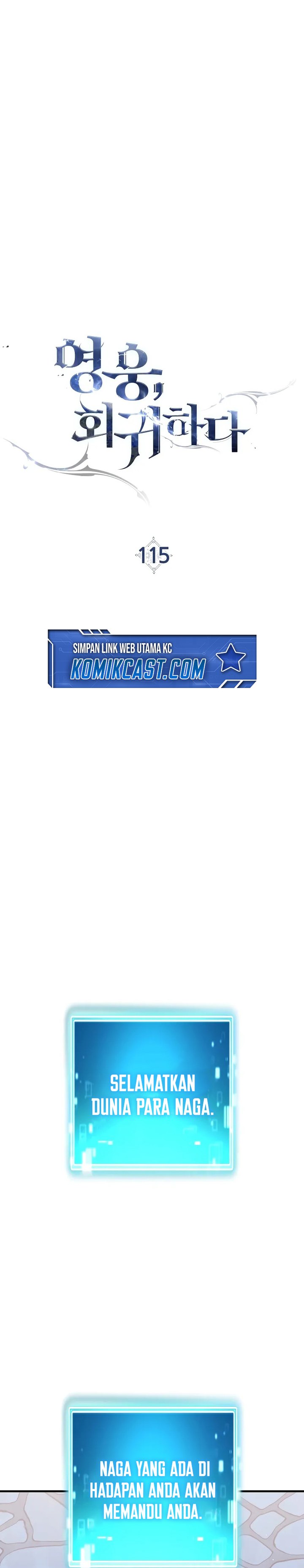 The Hero Returns Chapter 115 Gambar 16