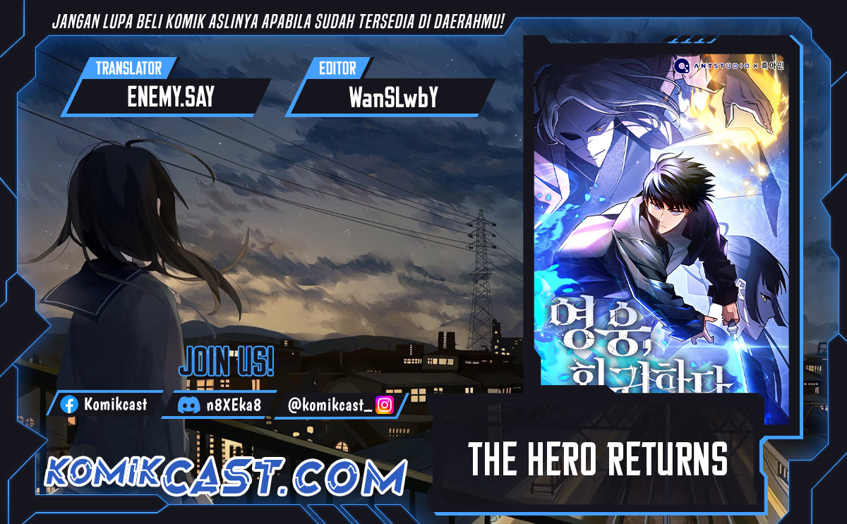 The Hero Returns Chapter 117 Gambar 1