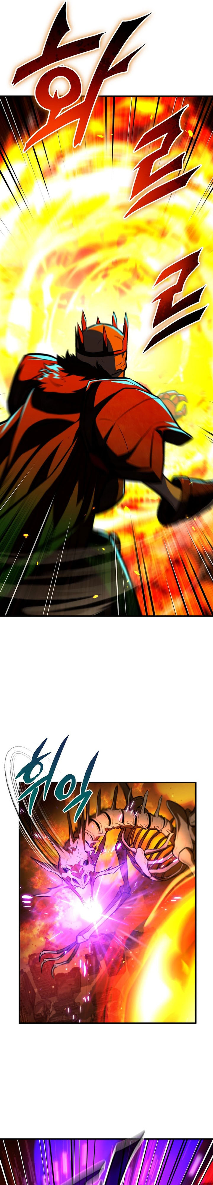 The Hero Returns Chapter 124 Gambar 26