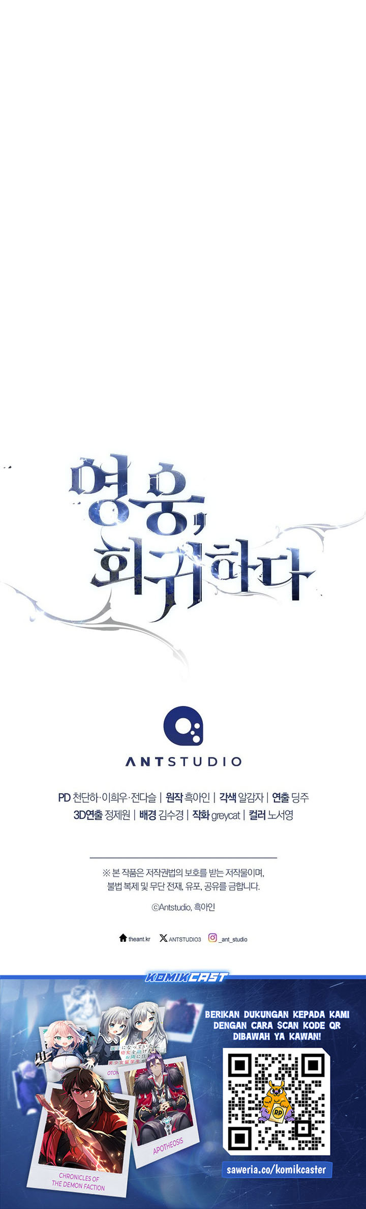 The Hero Returns Chapter 124 Gambar 39