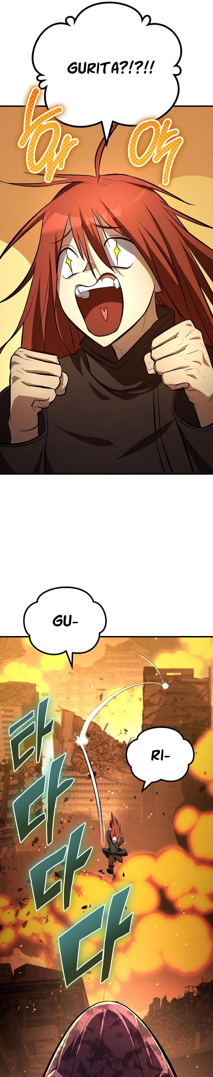 The Hero Returns Chapter 125 Gambar 22