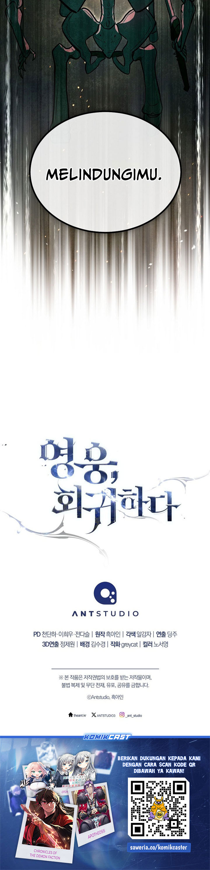 The Hero Returns Chapter 125 Gambar 39