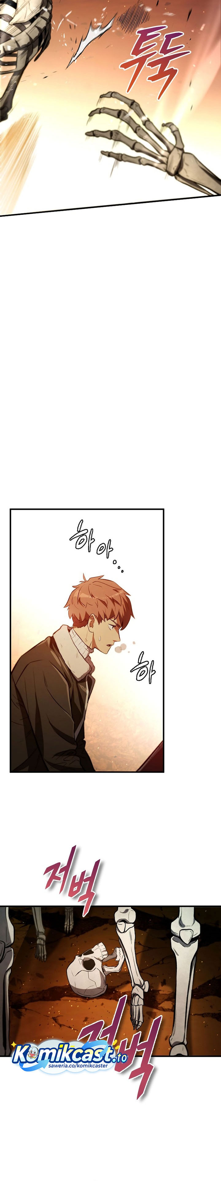 The Hero Returns Chapter 126 Gambar 5