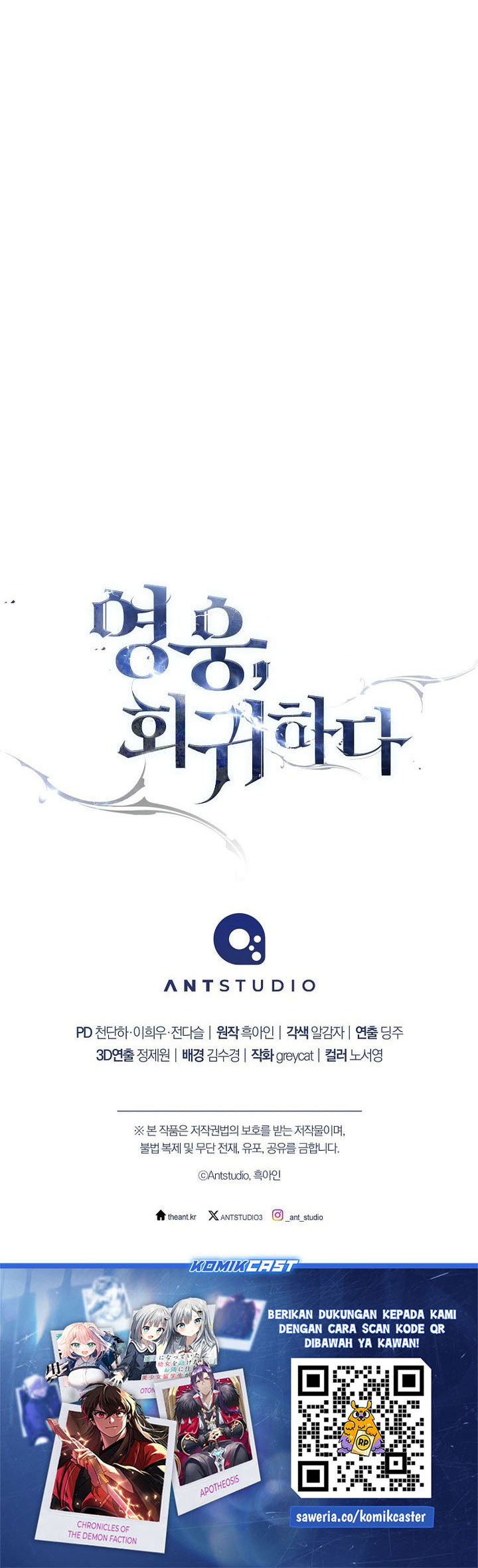 The Hero Returns Chapter 126 Gambar 43