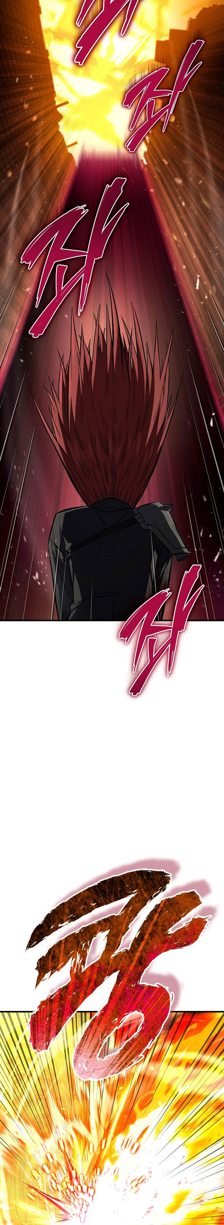 The Hero Returns Chapter 127 Gambar 32