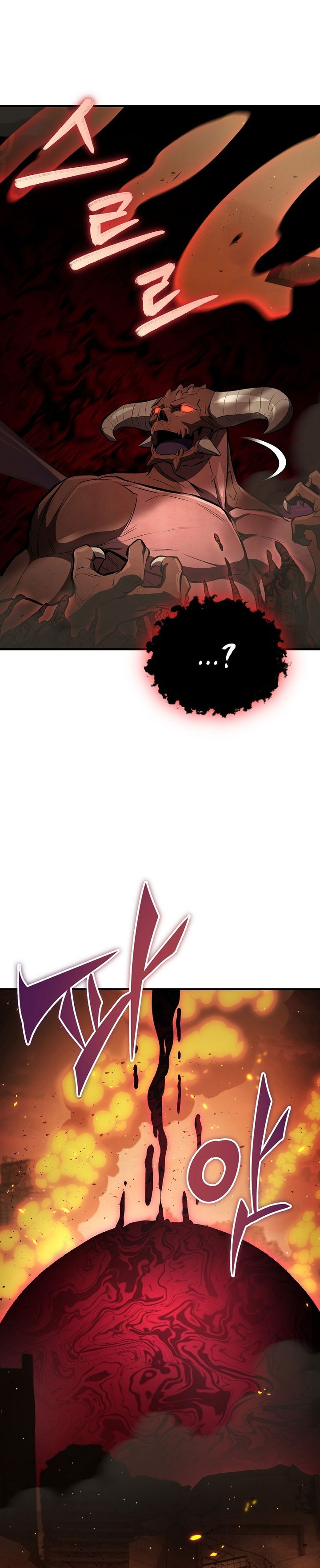 The Hero Returns Chapter 128 Gambar 7