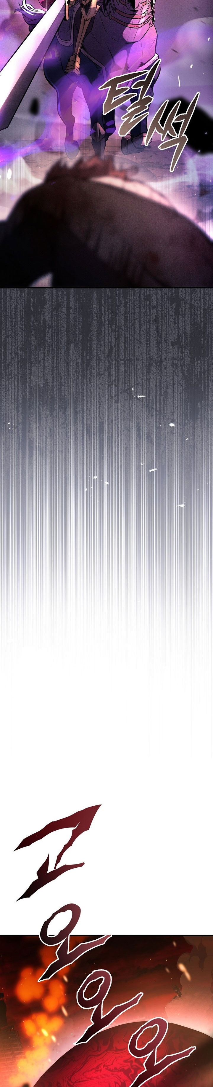 The Hero Returns Chapter 128 Gambar 28