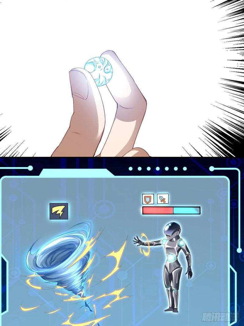The High Energy Attack Chapter 10 Gambar 19