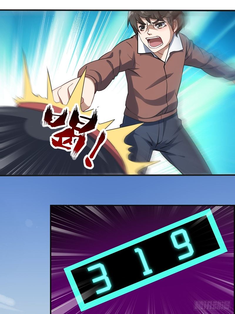 The High Energy Attack Chapter 44 Gambar 3