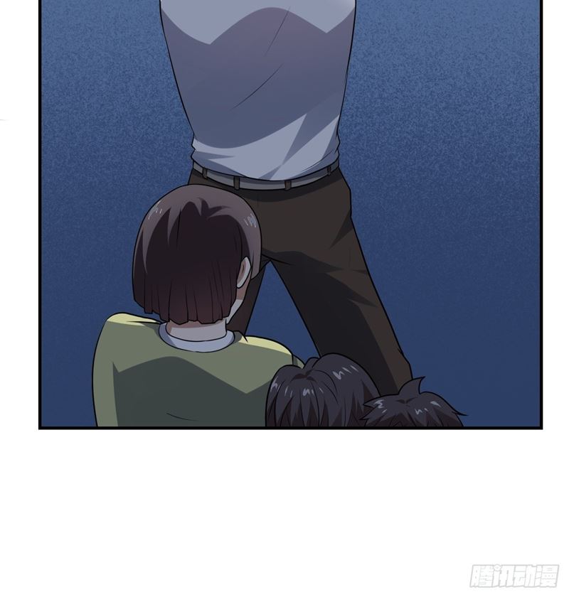 The High Energy Attack Chapter 44 Gambar 29
