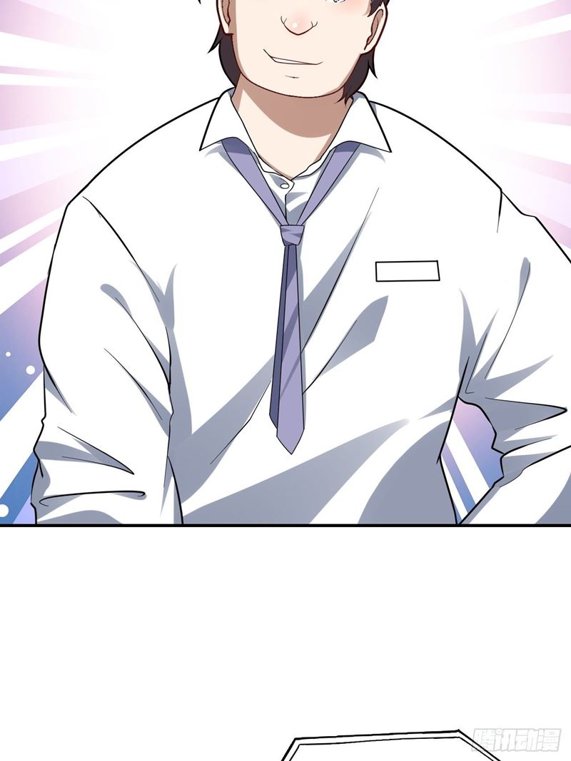 The High Energy Attack Chapter 44 Gambar 31