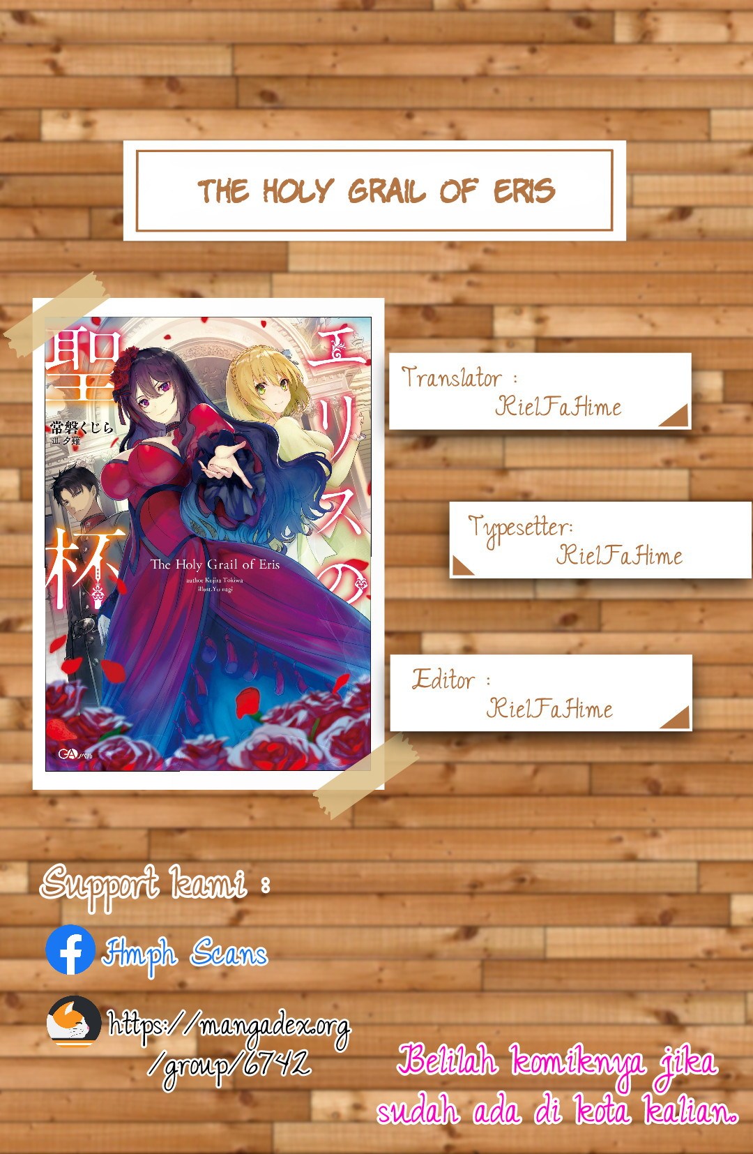 The Holy Grail of Eris Chapter 03 Gambar 1