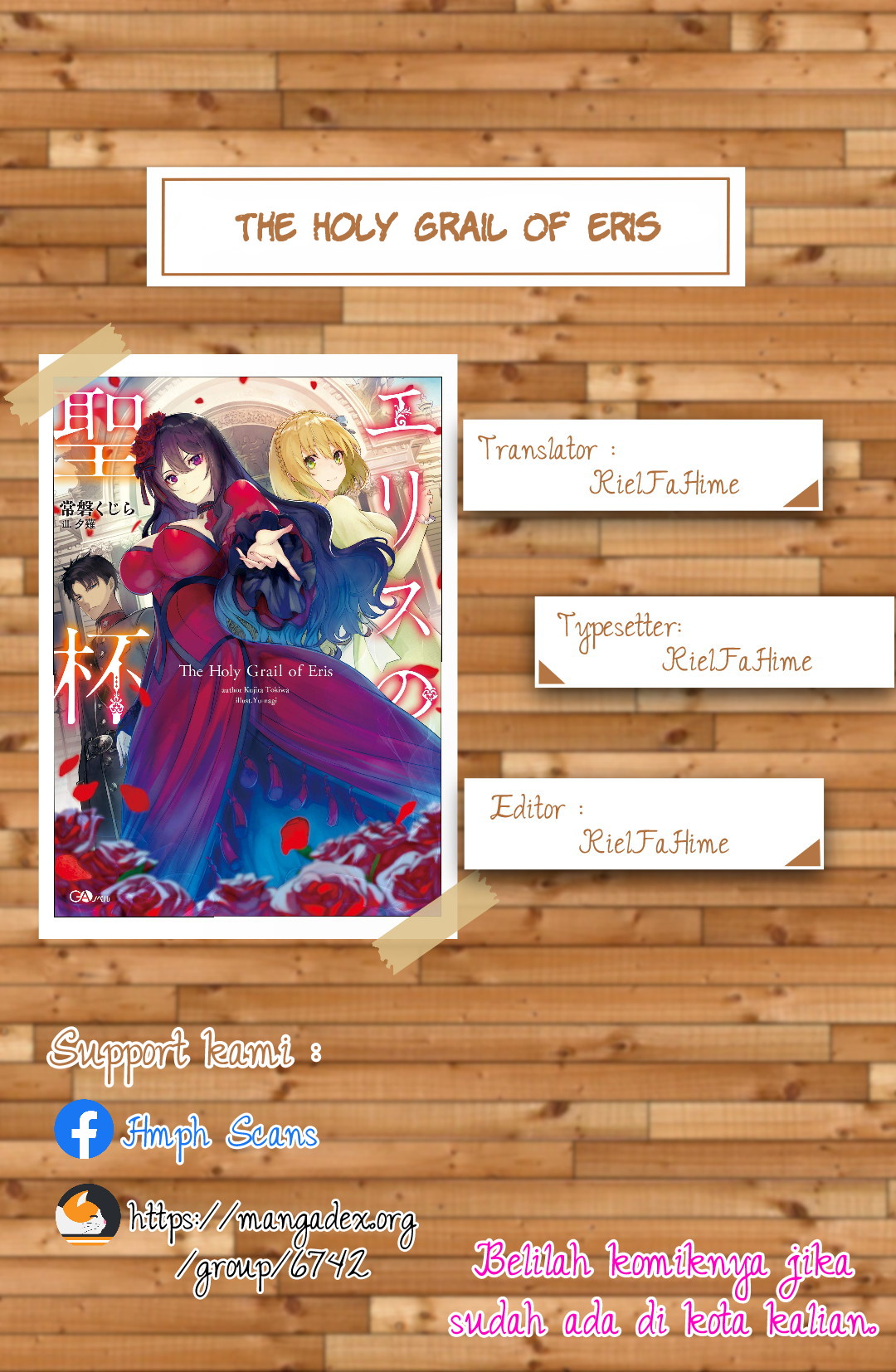 The Holy Grail of Eris Chapter 04 Gambar 1