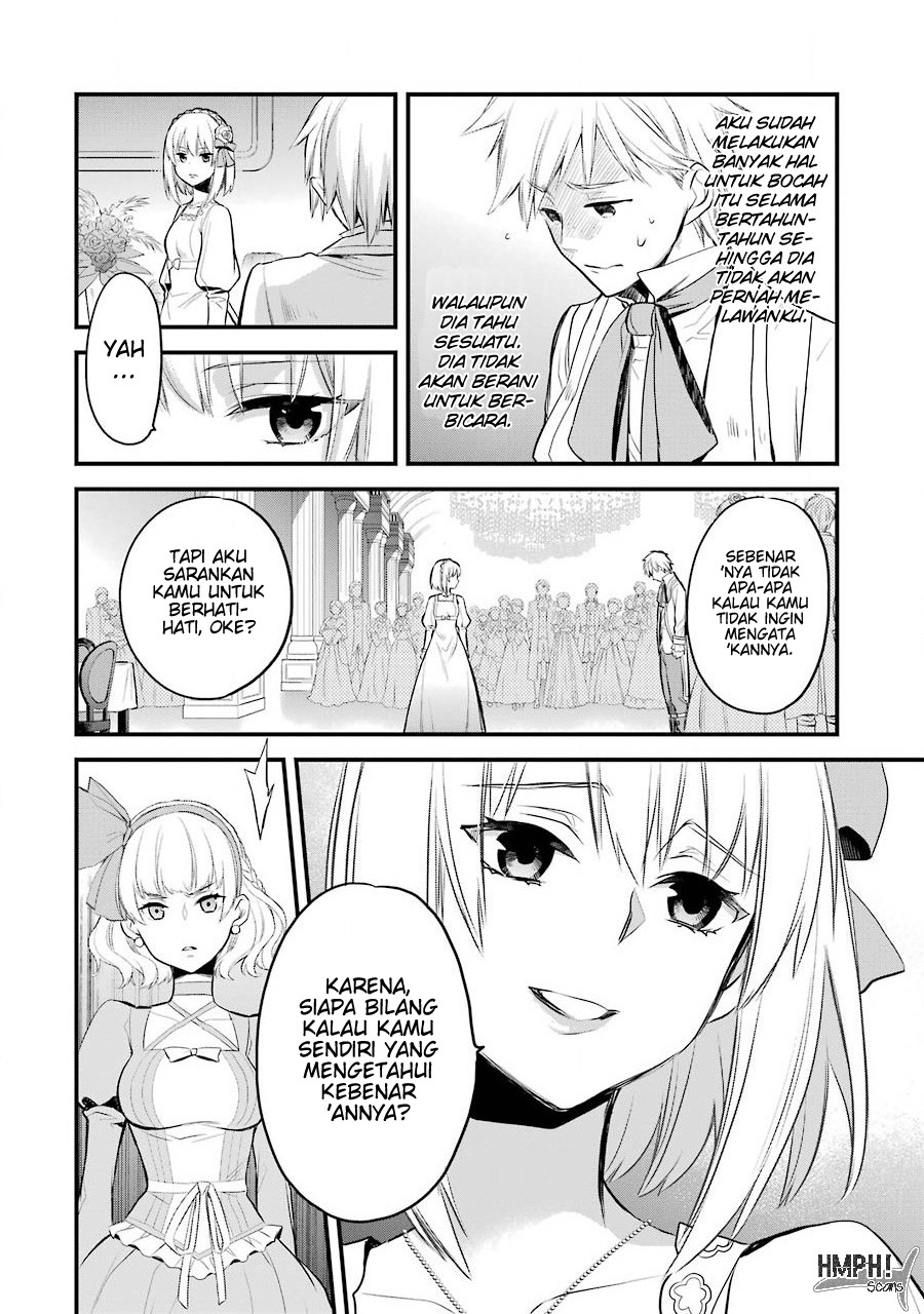 The Holy Grail of Eris Chapter 04 Gambar 17