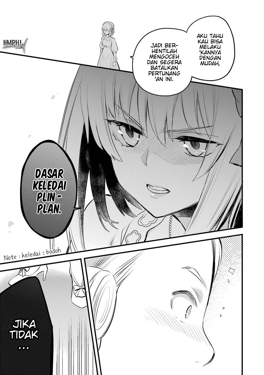 The Holy Grail of Eris Chapter 04 Gambar 38