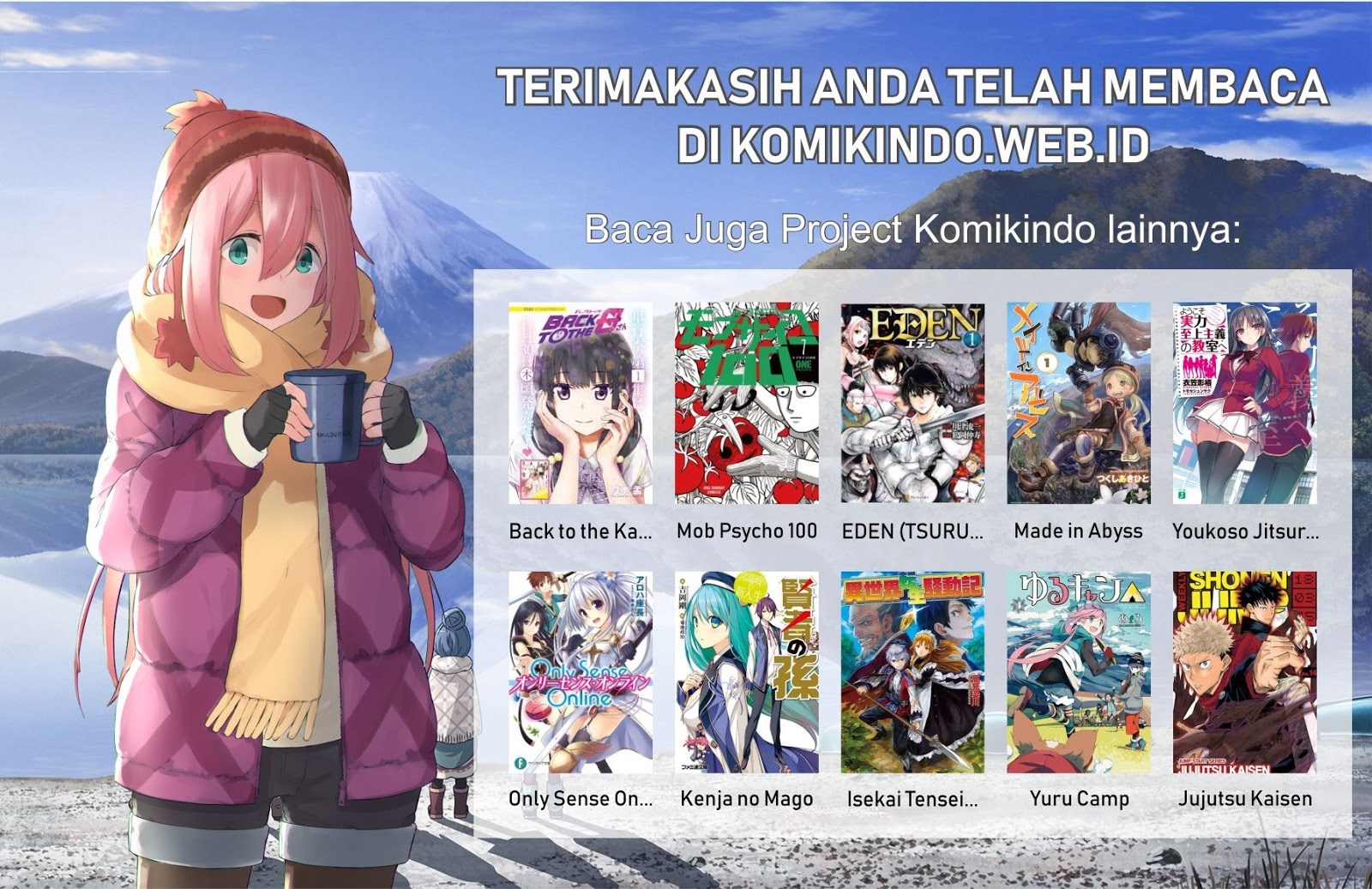 The Hunter Chapter 01 Gambar 95