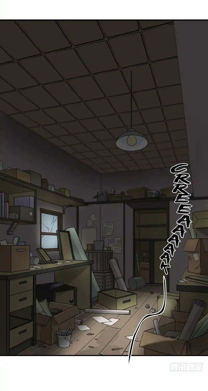 The Hunter Chapter 02 Gambar 3