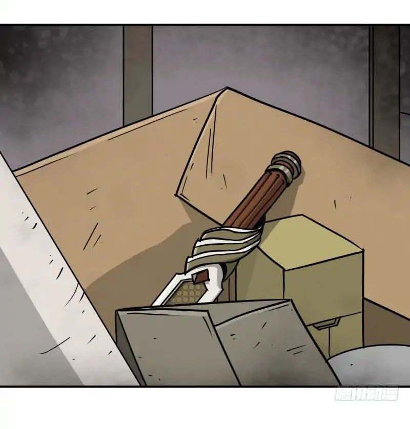 The Hunter Chapter 02 Gambar 5