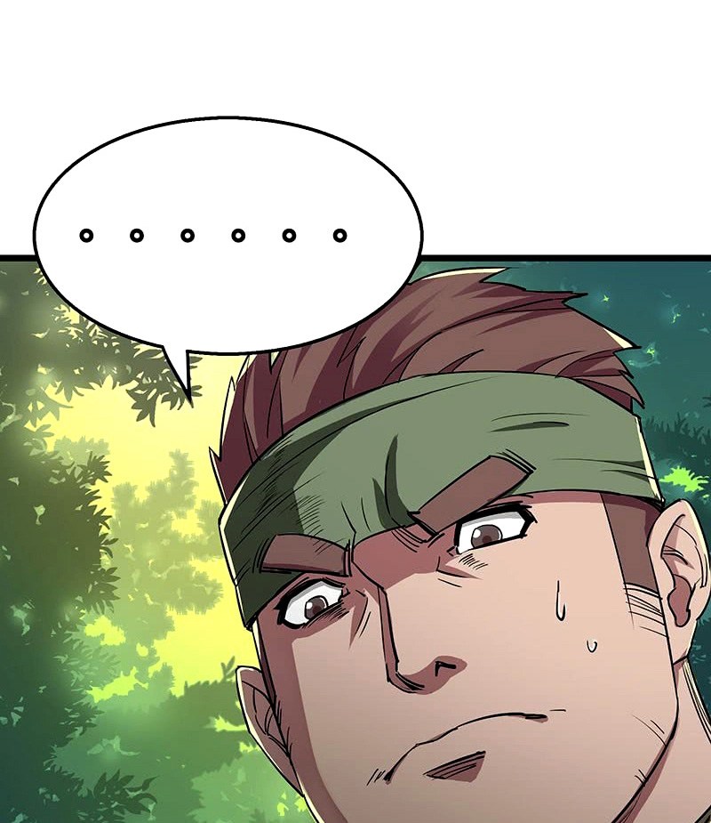 The Hunter Chapter 05 Gambar 7