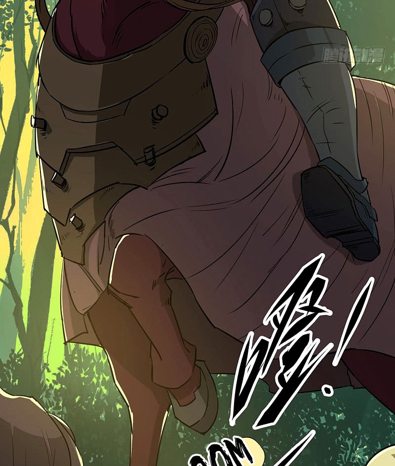 The Hunter Chapter 05 Gambar 25