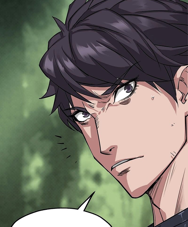 The Hunter Chapter 05 Gambar 30