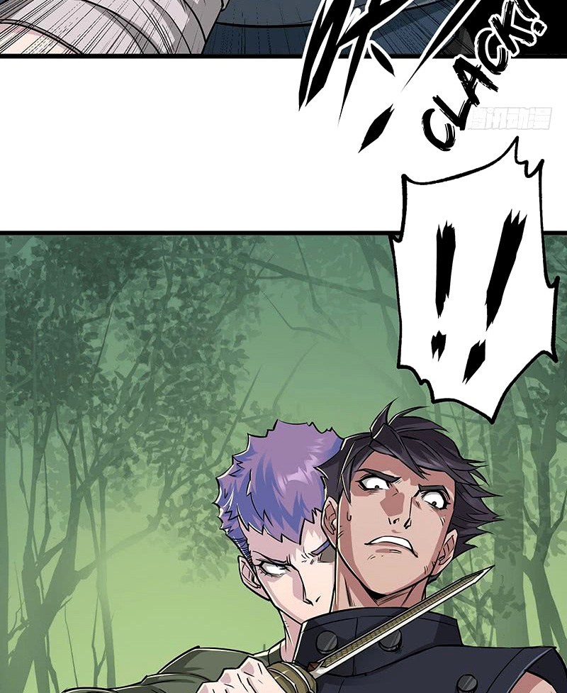 The Hunter Chapter 05 Gambar 56
