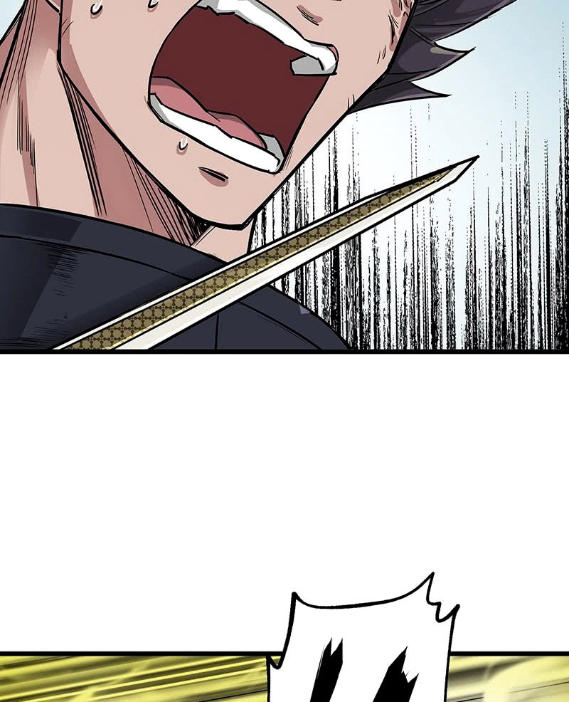 The Hunter Chapter 05 Gambar 68