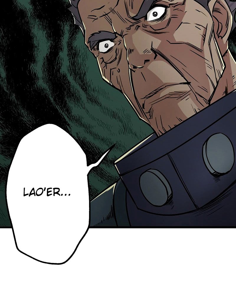 The Hunter Chapter 05 Gambar 83