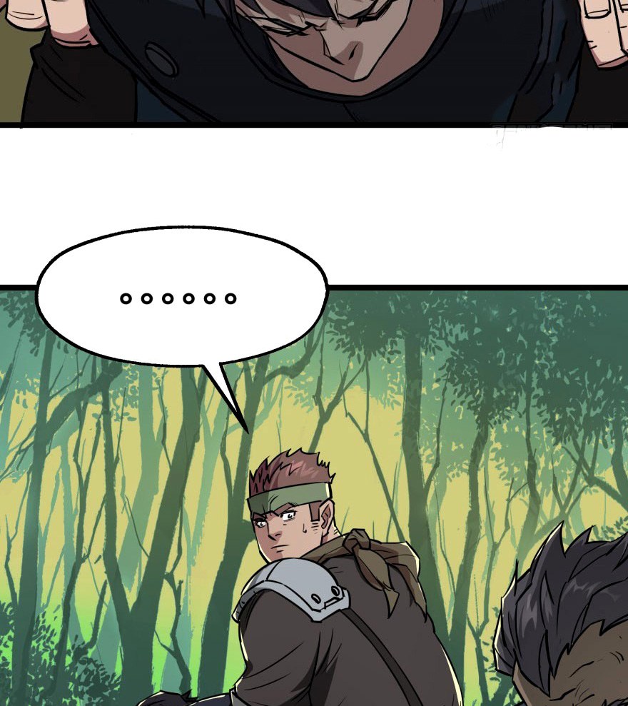 The Hunter Chapter 06 Gambar 47