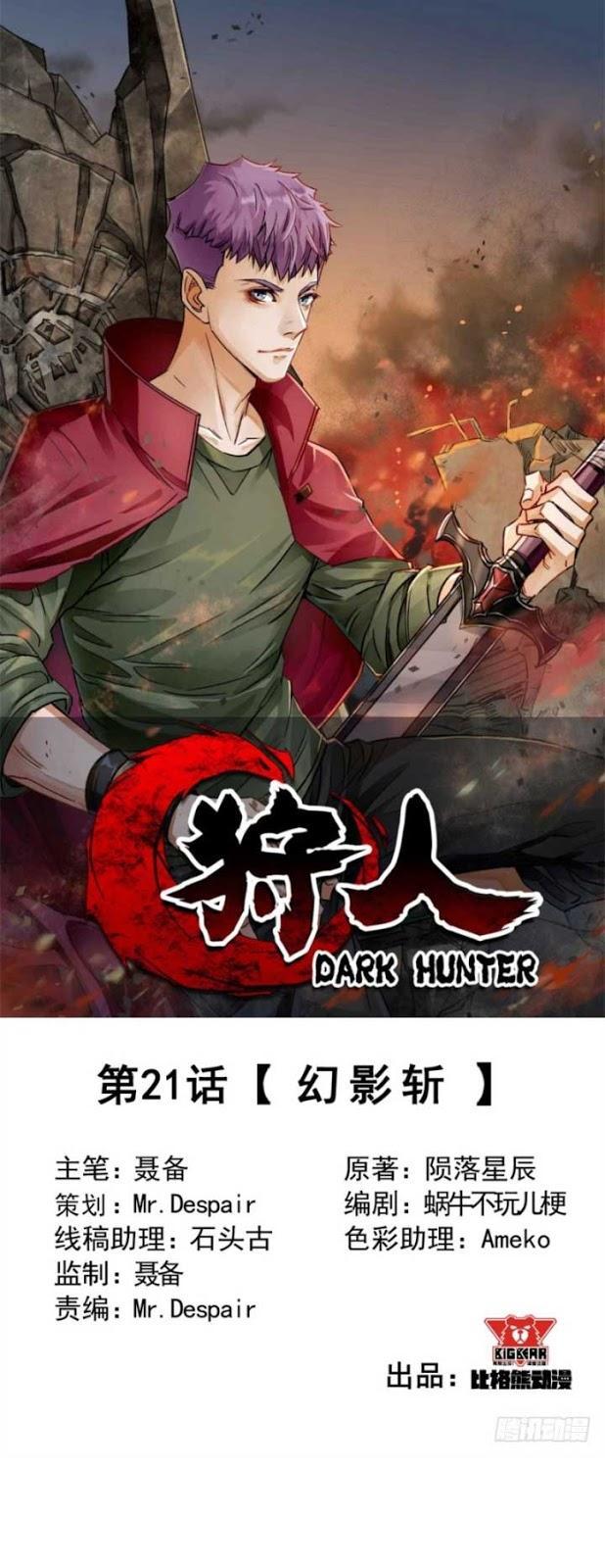 The Hunter Chapter 21 Gambar 2
