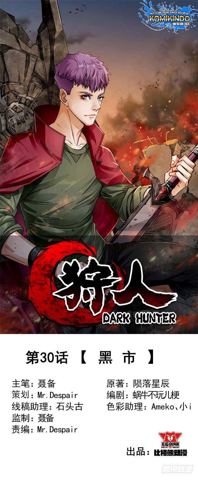 The Hunter Chapter 30 Gambar 2