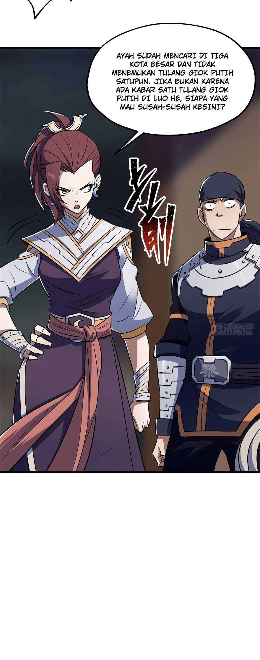 The Hunter Chapter 33 Gambar 5