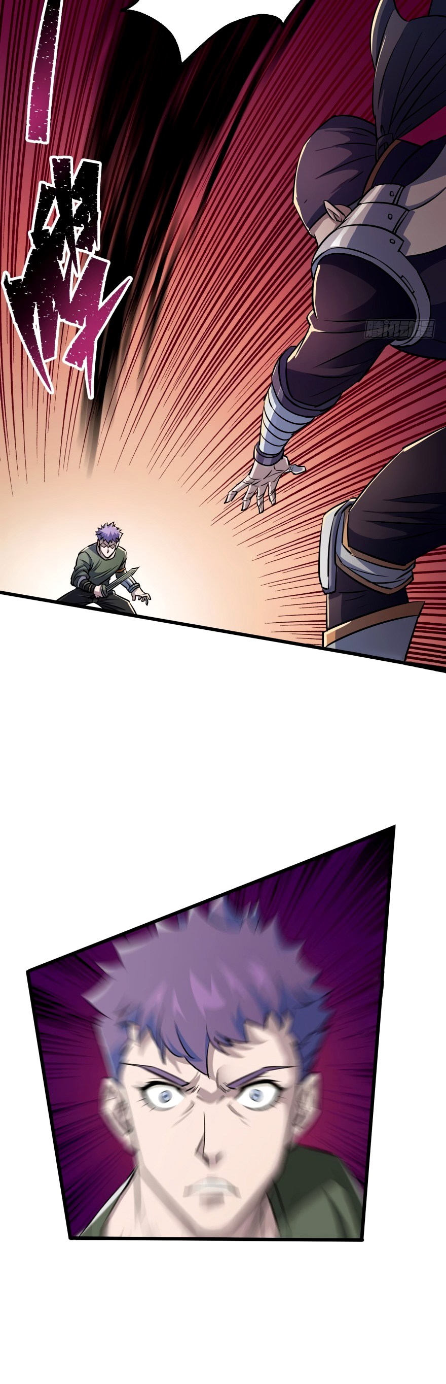The Hunter Chapter 33 Gambar 15