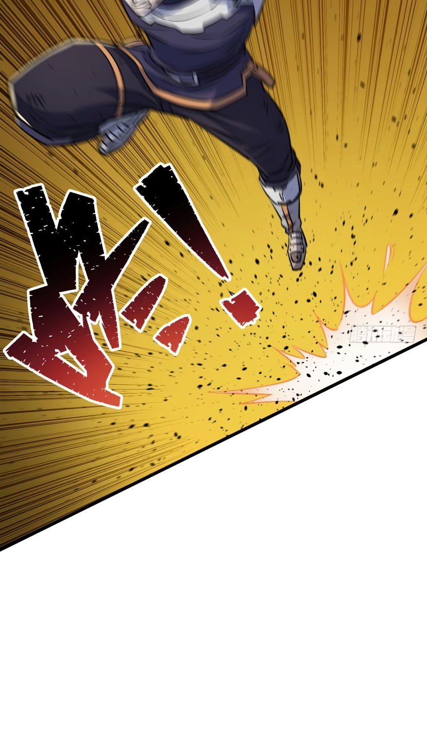 The Hunter Chapter 33 Gambar 18