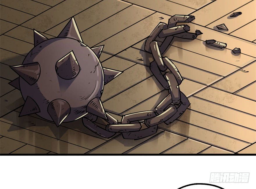 The Hunter Chapter 38 Gambar 4
