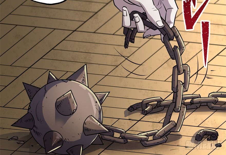 The Hunter Chapter 38 Gambar 8