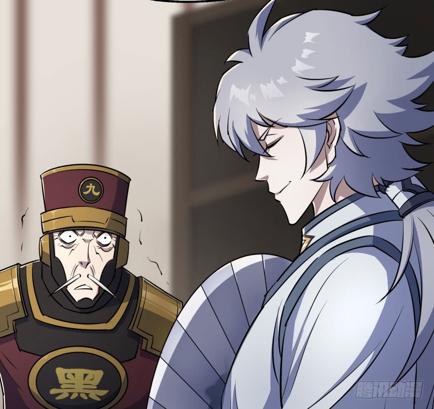 The Hunter Chapter 38 Gambar 19