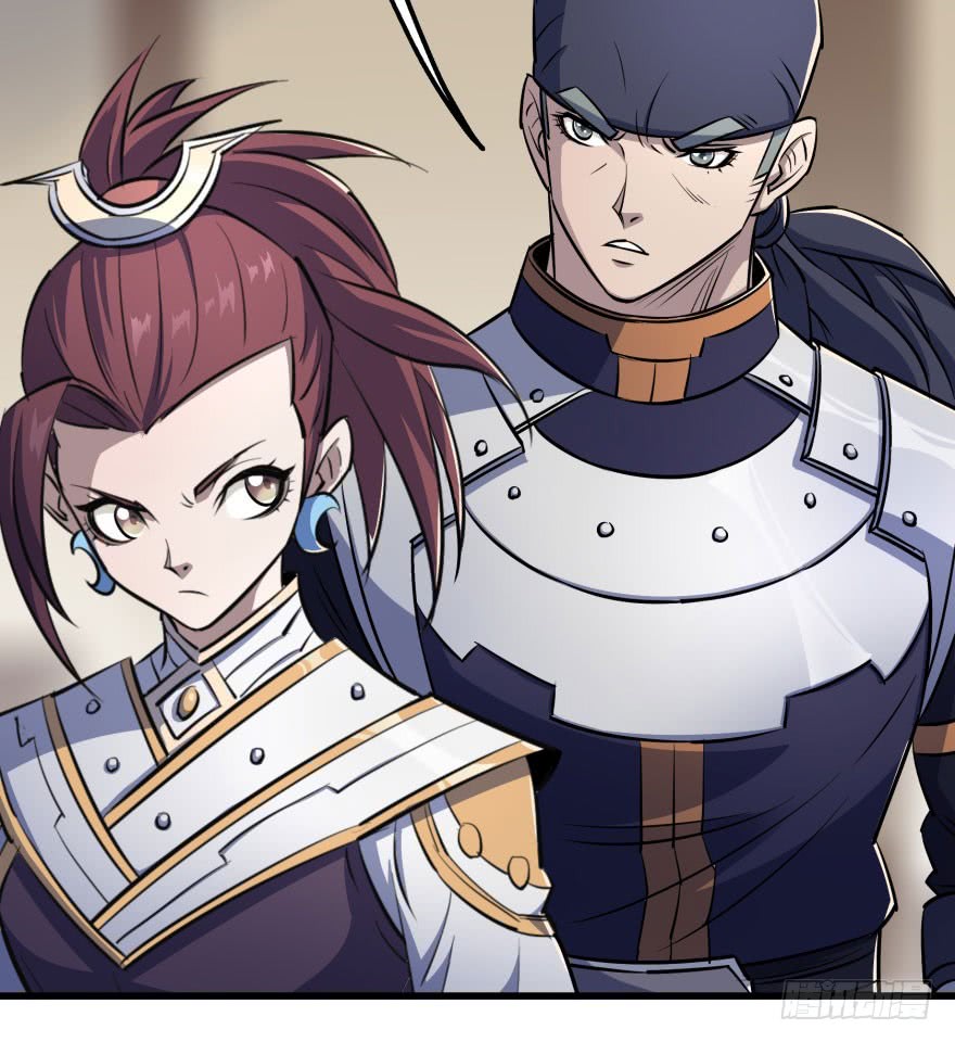 The Hunter Chapter 38 Gambar 21