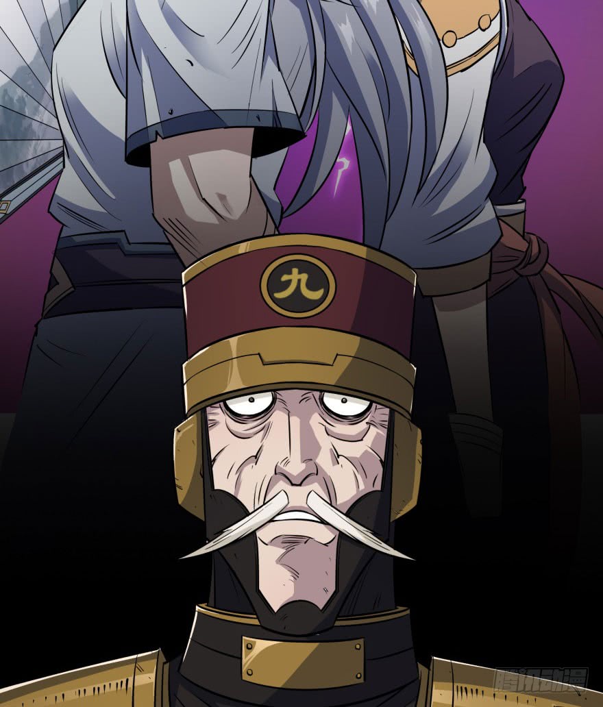 The Hunter Chapter 38 Gambar 27