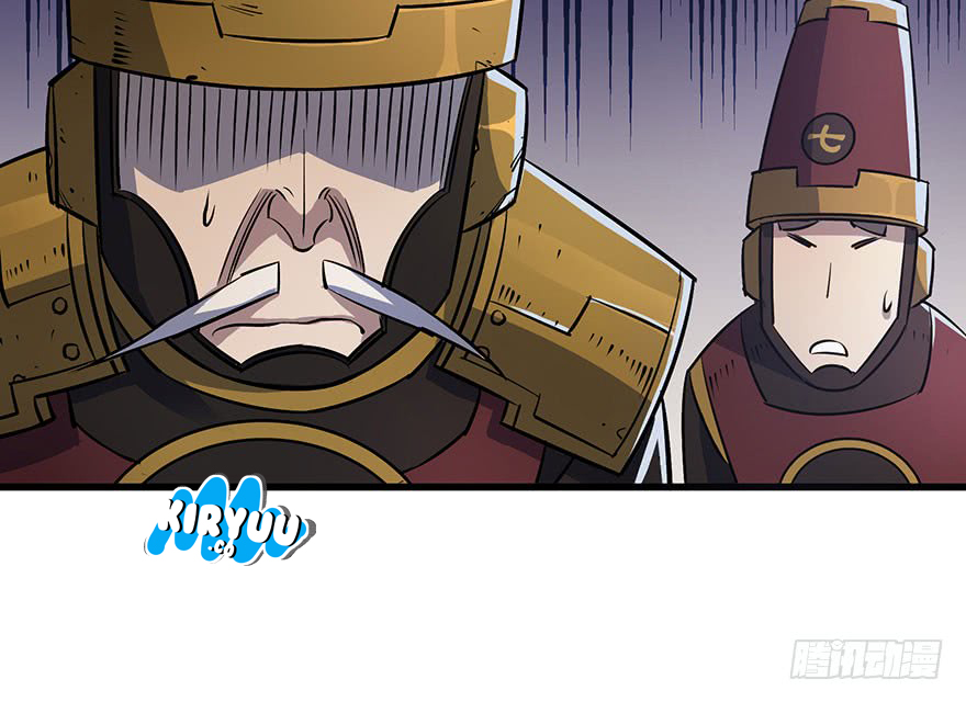 The Hunter Chapter 38 Gambar 30