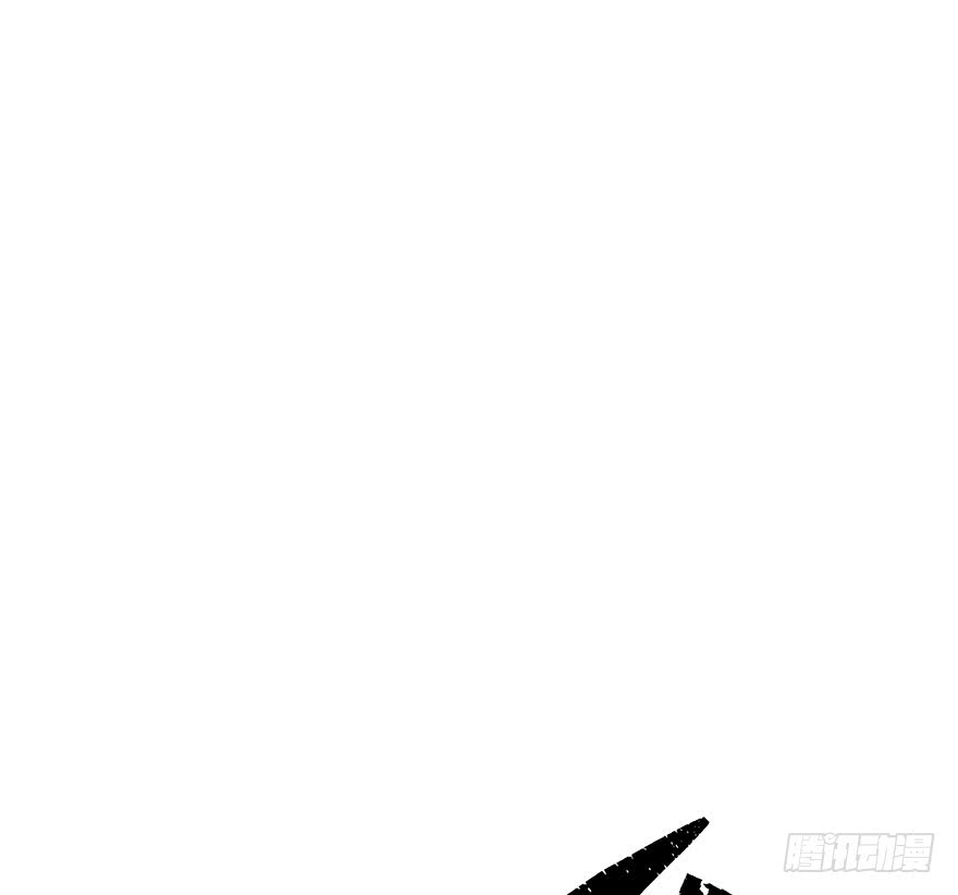 The Hunter Chapter 38 Gambar 32