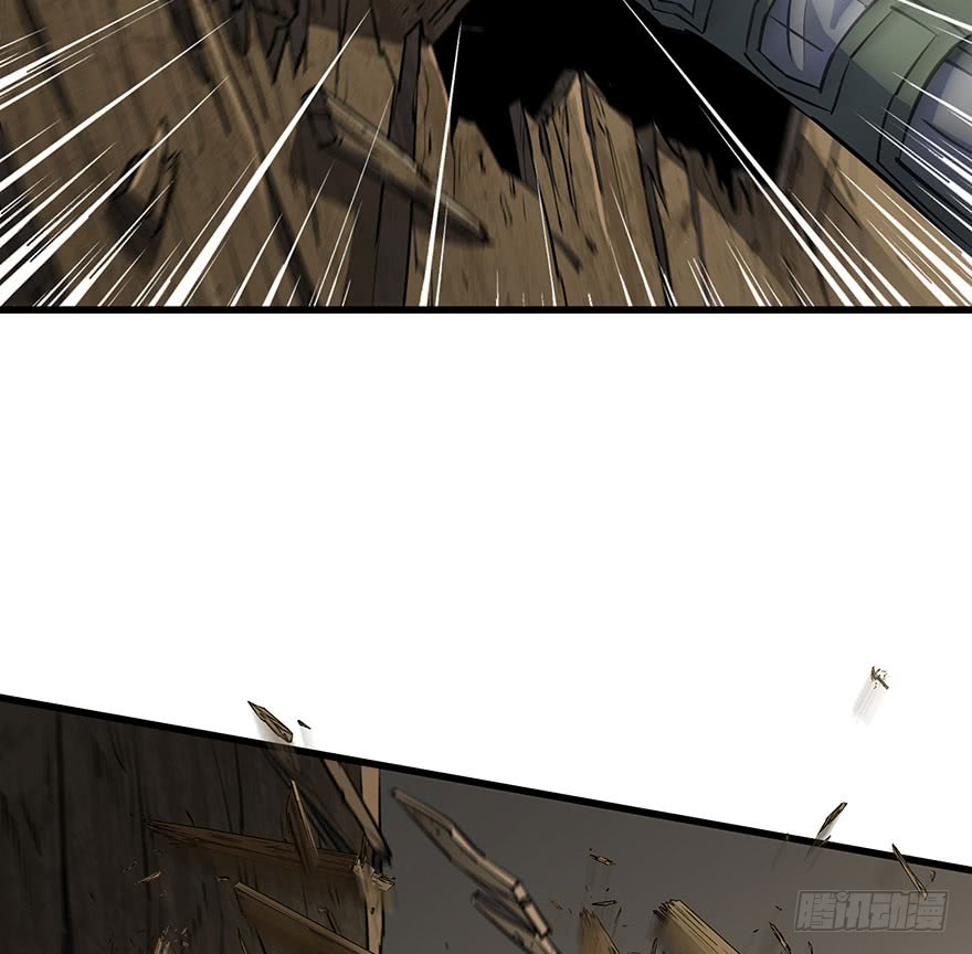 The Hunter Chapter 38 Gambar 34