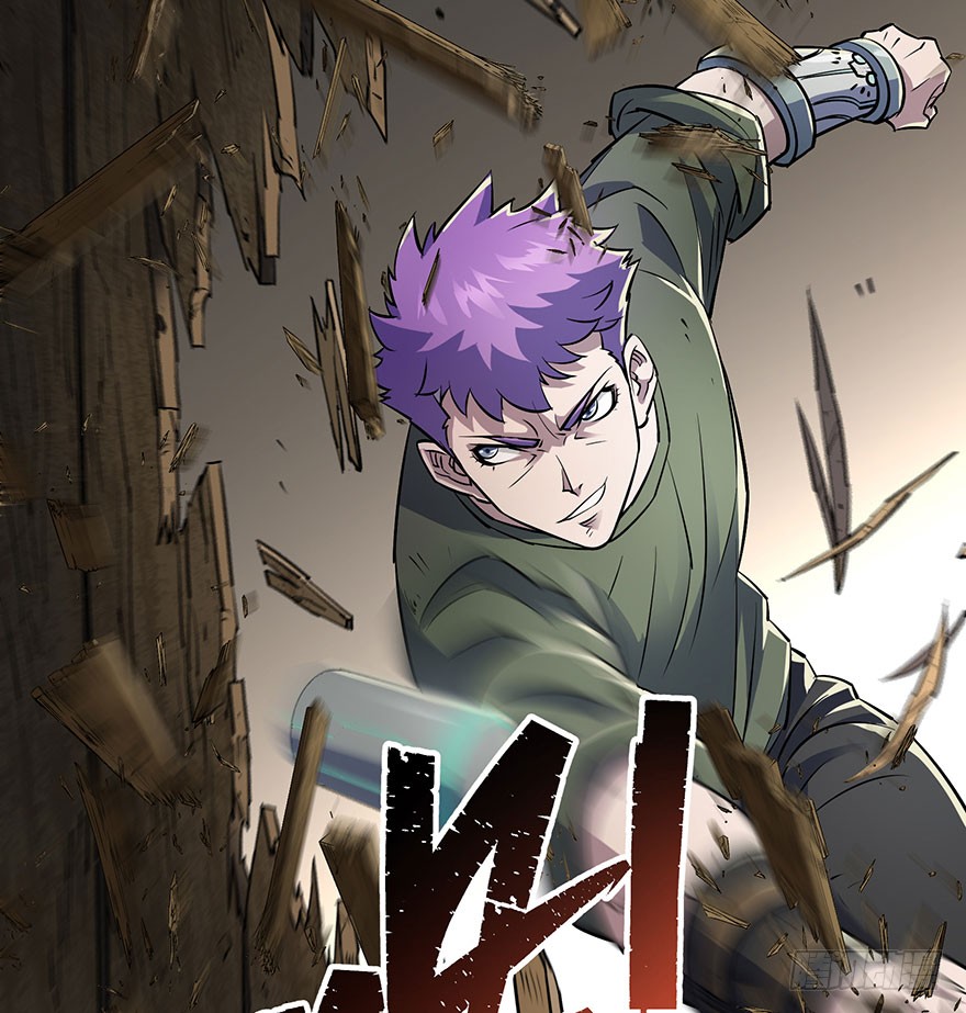 The Hunter Chapter 38 Gambar 35
