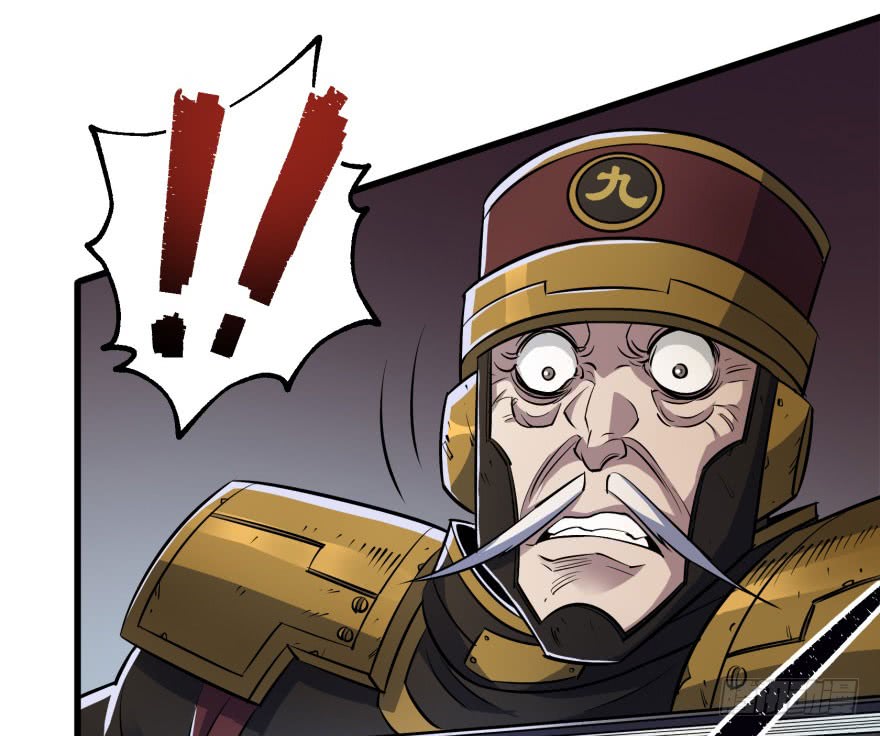 The Hunter Chapter 38 Gambar 43