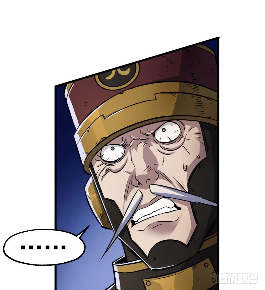 The Hunter Chapter 38 Gambar 48