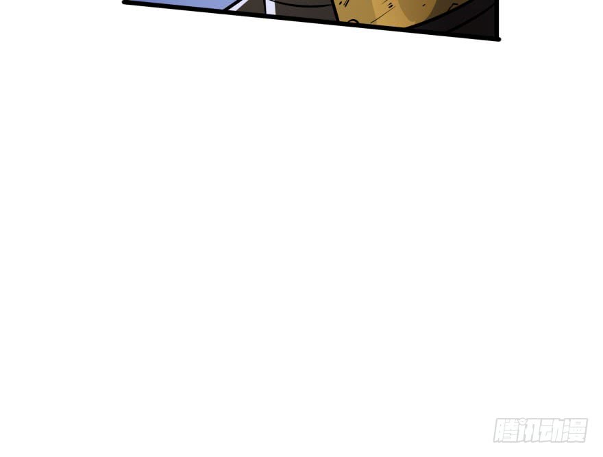The Hunter Chapter 38 Gambar 49